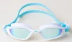 Окуляри для плавання Aqua Speed RAVEN MIRROR 61425 білий, бірюзовий Уні OFSM - 2