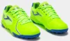 Футзалки Joma DRIBLING салатовий Чол - 2