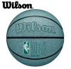 М'яч баскетбольний Wilson NBA DRV PRO ECO BSKT Mint without box size 6 - 2