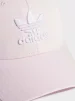 Кепка Adidas BASEB CLASS TRE світло-рожевий Жін OSFY (54-55 см) - 8