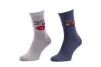 Шкарпетки CARS SOCKS 2P сіро-блакитний Діт 31-35, арт.83077051-1 - 1
