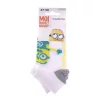 Шкарпетки MINION BRAS OUVERTS білий, сірий Діт 27-30 арт 83890431-3 - 2