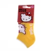 Шкарпетки HELLO KITTY HK THEME CITRON жовтий Діт 27-30, арт.83890528-4 - 2