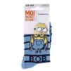 Шкарпетки GROUPE MINION блакитний Діт 31-34арт83897920-8 - 2
