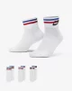 Шкарпетки Nike U NK NSW EVERYDAY ESSENTIAL AN 3PR білий Уні 46-50 - 2