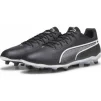 Бутсы Puma KING Match FG/AG 107570_01 размер 44.5 (107570_01-44.5) - 3