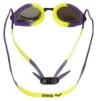 Окуляри для плавання Arena TRACKS MIRROR фіолетовий, жовтий Уні OFSM - 3