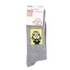 Шкарпетки Minion DANS CARRE світло-сірий Діт 39-42 - 2