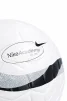 Футбольний м&rsquo;яч Nike Academy Elite HV6281-100 - 5
