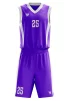 Баскетбольна форма Your Team SW002YT - 23