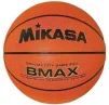 М'яч баскетбольний Mikasa BMAX size 7 - 2
