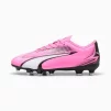 Бутси дитячі Puma Ultra Play Fg/Ag 107775_01 розмір 34.5 - 3