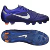 Бутси Nike CTR360 MAESTRI II FG 44.5 (28.5 см) - 6
