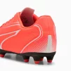 Бутсы Puma VITORIA FG/AG 107483_11, размер 43 (28 см) - 2