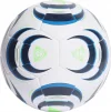 Футбольний м'яч Adidas TIRO League KA5262, розмір 4 - 2