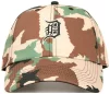 Кепка 47 Brand DETROIT TIGERS DIGITAL STAR бежевий, зелений, коричневий Уні One Size - 2