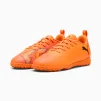 Сороконіжки дитячі PUMA Future 8 Play 108626_03 розмір 38.5 - 2