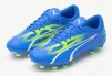 Футбольні бутси PUMA Ultra Play Fg/Ag 107423-03 розмір 42 - 2