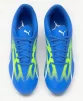 Футбольні бутси PUMA Ultra Play Fg/Ag 107423-03 розмір 42 - 3
