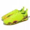 Футбольні дитячі бутси PUMA Future 8 Play FG/AG Junior 108144_03, розмір 37.5 - 5