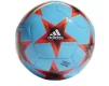 Футбольний м'яч Adidas 2022 UCL Void Club HI2174, розмір 5 - 2
