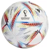 Футбольний м'яч Adidas 2022 World Cup Al Rihla Mini H57793, розмір №1 - 2