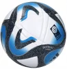 Футбольний м'яч Adidas 2023 Oceaunz League HT9015, розмір 5 - 2