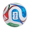 Футбольний м'яч Adidas FIFA World Cup 26 Trionda Training JD8032 Football, розмір №4 - 1