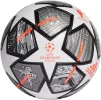 Футбольний м'яч Adidas Finale 21 Anniversary League GK3468, розмір №5 - 2