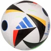 Футбольний м'яч Adidas Fussballliebe Euro 2024 Competition IN9365, розмір №4 - 2