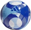 Футбольний м'яч Adidas Olympic 24 Club IW6328, розмір №5 - 1