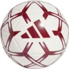Футбольний м'яч Adidas Starlancer Club JH3745, розмір №3 - 1