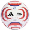 Футбольний м'яч Adidas TIRO Competition JW1534, розмір 4 - 1