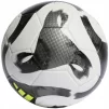 Футбольний м'яч Adidas TIRO League Artificial HT2423, розмір 4 - 2