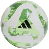 Футбольний м'яч Adidas TIRO League HS (IMS) HT2421, розмір 4 - 1