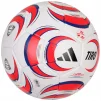 Футбольний м'яч Adidas Tiro League Junior 350g JW1525, розмір №5 - 3