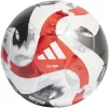 Футбольний м'яч Adidas Tiro PRO OMB (FIFA QUALITY PRO) HT2428 - 1