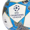 Футбольний м'яч Adidas UCL Competition 2025 JP1541, розмір №4 - 3