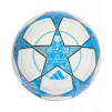 Футбольний м'яч Adidas UCL Training 25/26 League Stage JP1534, розмір №4 - 1
