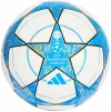 Футбольний м'яч Adidas UCL Training 25/26 League Stage JP1534, розмір №5 - 1