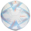Футбольний м'яч Adidas 2022 World Cup Al Rihla Club H57786, розмір №5 - 2