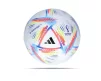Футбольний м'яч Adidas 2022 World Cup Al Rihla League BOX H57782, розмір №4 - 5