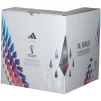 Футбольний м'яч Adidas 2022 World Cup Al Rihla League BOX H57782, розмір №4 - 7
