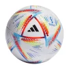 Футбольний м'яч Adidas 2022 World Cup Al Rihla League H57791, розмір №4 - 1