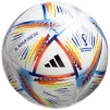 Футбольний м'яч Adidas 2022 World Cup Al Rihla League Junior 290g H57797 - 1