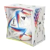 Футбольний м'яч Adidas 2022 World Cup Al Rihla OMB (FIFA QUALITY PRO) H57783 - 1