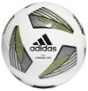 Футбольний м'яч Adidas TIRO League 290g FS0371 - 1