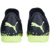 Футзалки Puma Future 4.4 IT 44(28.5 см) - 4