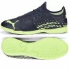 Футзалки Puma Future 4.4 IT 44(28.5 см) - 2