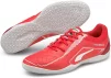 Футзалки Puma Truco II 42.5(27.5 см) - 1